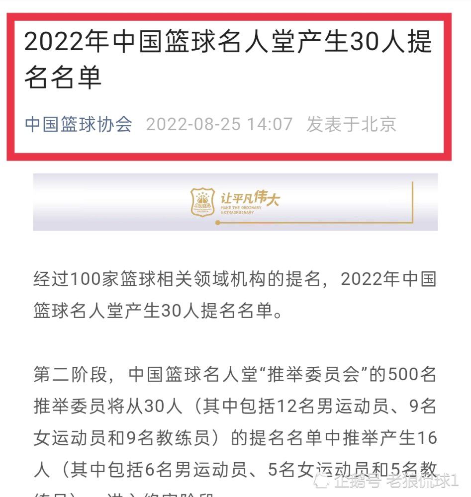 自从在卡塔尔世界杯小组出局后，德国踢了11场友谊赛，战绩为3胜2平6负。